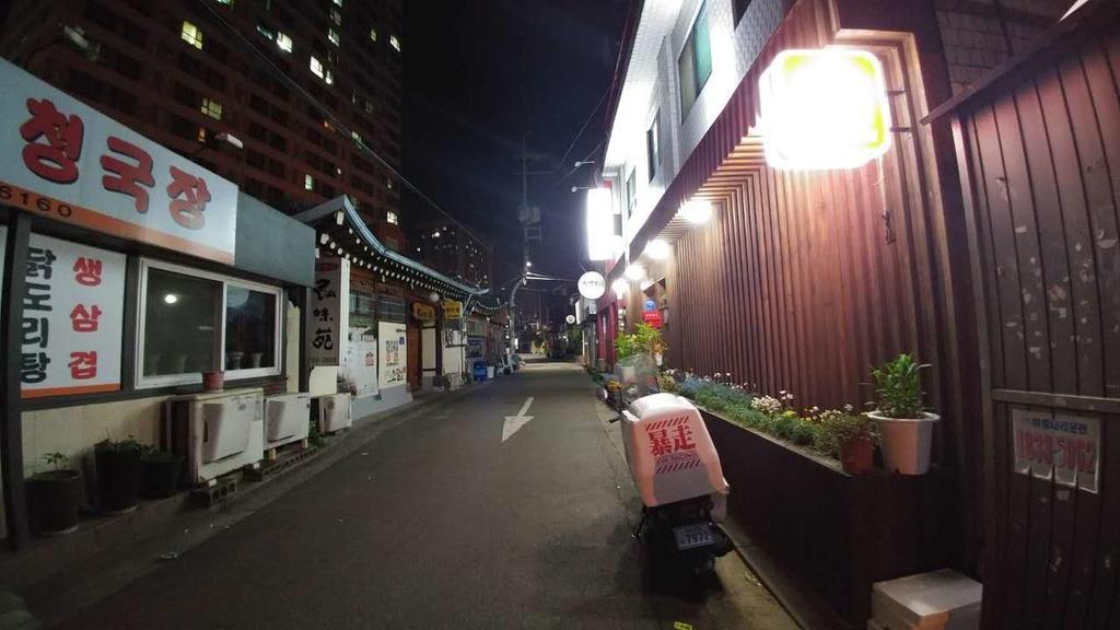 Naru Hostel Korea Seoul Exterior photo